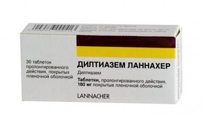 Дилтиазем Ланнахер таблетки покрытые оболочкой 180мг №30 купить в Москве по цене от 325 рублей