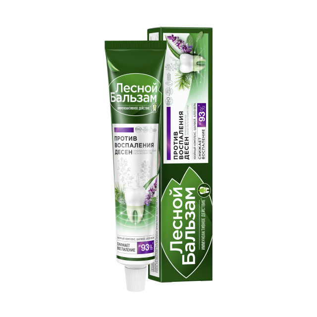 Изображение товара Лесной бальзам зубная паста шалфей алоэ 75 мл для воспаленных десен