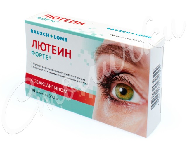 Изображение товара Лютеин форте капсулы 500мг №30