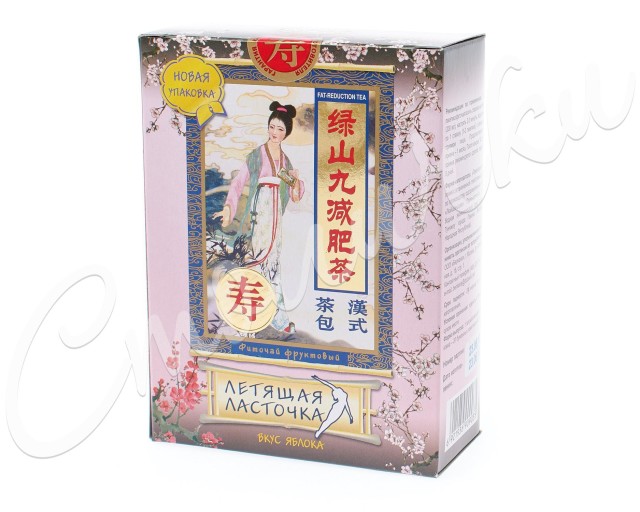 Изображение товара Летящая ласточка чай Яблоко 3г №20