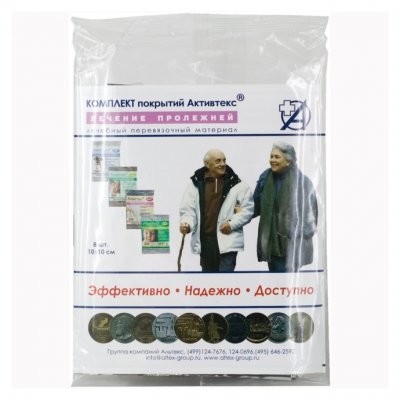 Изображение товара Активтекс салфетки д/леч. пролежней комплект №8 - эффективное средство