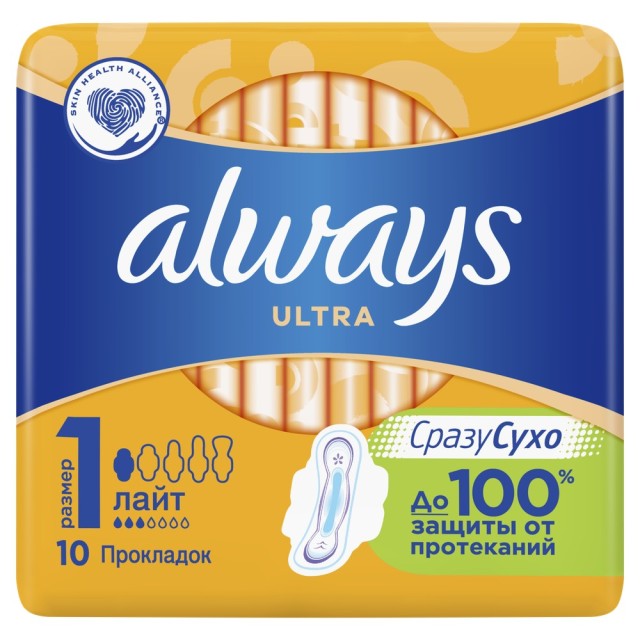 Изображение товара Гигиенические прокладки Always Ultra Light размер 1