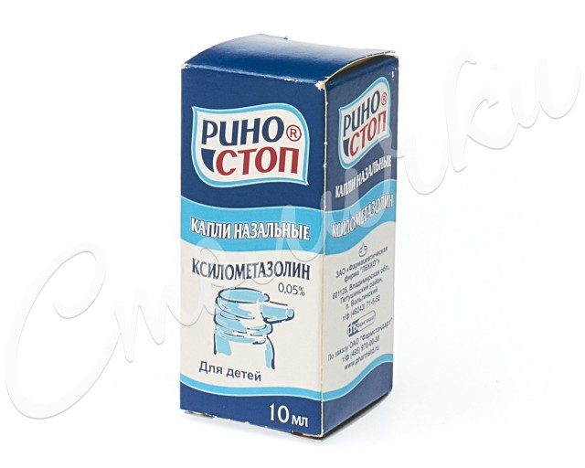 Изображение товара Риностоп капли назальные 0,05% 10мл