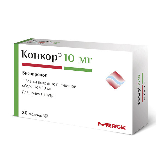 Конкор таблетки п.о 10мг №30 купить в Москве по цене от 277 рублей