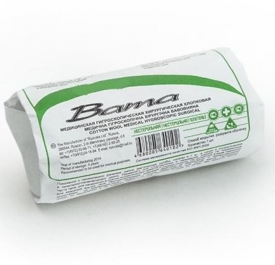 Изображение товара Нестерильная медицинская вата 100 г для ран и косметики