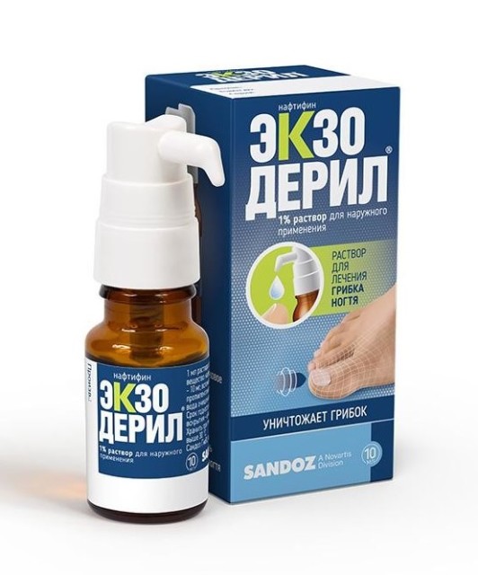 Изображение товара Экзодерил раствор наружный 1% 10мл