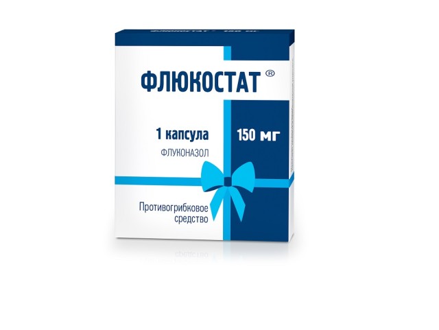 Изображение товара Флюкостат капсулы 150мг №1
