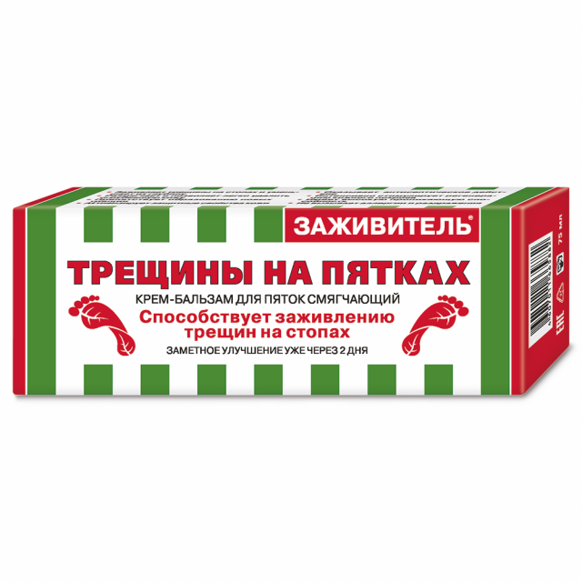 Изображение товара Заживитель крем-бальзам от трещин 75мл