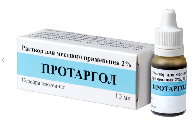 Изображение товара Протаргол раствор 2% 10мл для местного применения