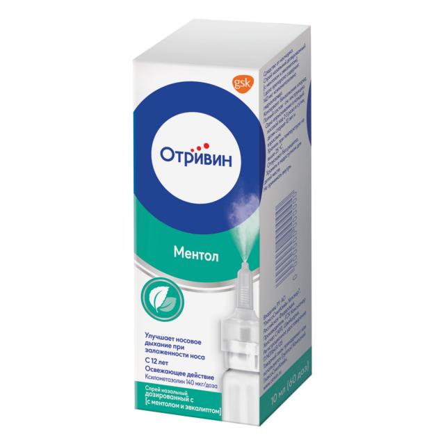 Изображение товара Отривин спрей назальный 140мкг/доза ментол/эвкалипт 10мл