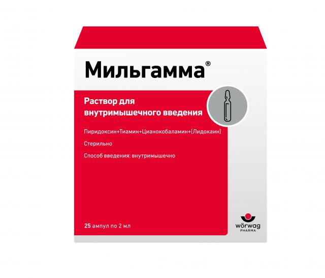 Изображение товара Мильгамма раствор для инъекций 2мл №25 против невралгии и неврита