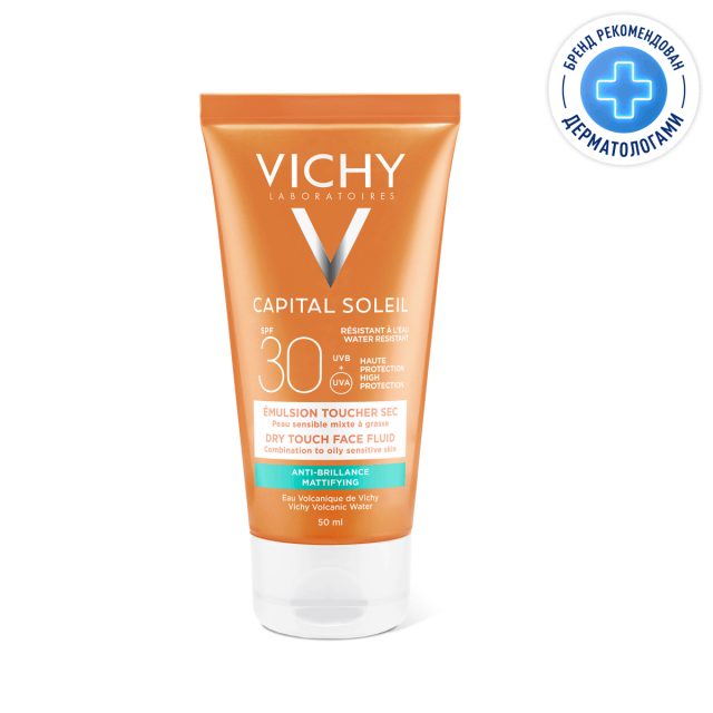 Изображение товара Виши Капитал Солей эмульсия для лица матир. SPF30 50мл