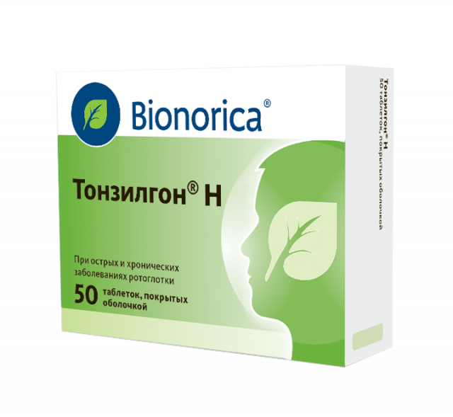 Изображение товара Тонзилгон Н таблетки покрытые оболочкой №50 для лечения горла и дыхательных путей