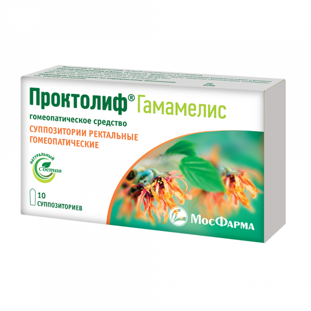 Изображение товара Проктолиф Гамамелис суппозитории ректальные №10 противовоспалительное средство для геморроя