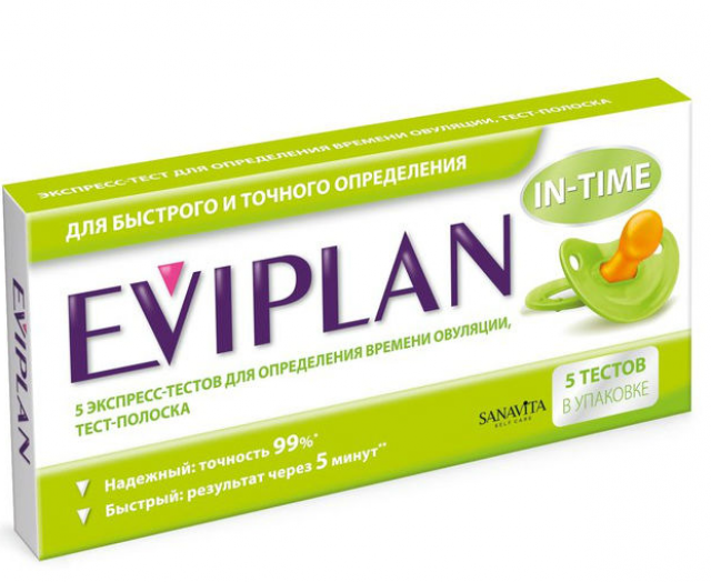 Изображение товара Эвиплан Ин-Тайм тест на овуляцию №5