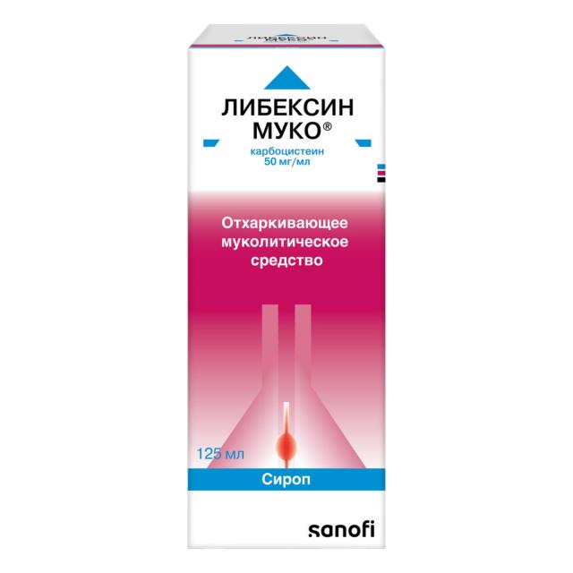 Изображение товара Либексин Муко сироп 5% 125мл против кашля и бронхитных заболеваний