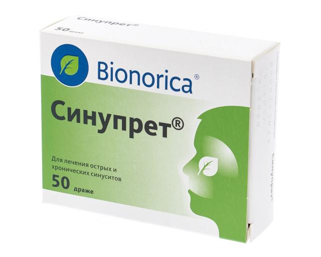 Синупрет таблетки покрытые оболочкой №50 купить в Лобне по цене от 594 ...