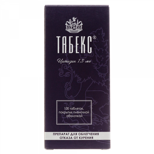 Изображение товара Табекс 1,5мг таблетки покрытые оболочкой №100 для отказа от курения
