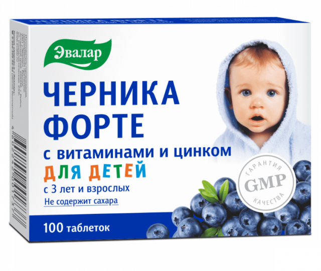Изображение товара Черника форте Витамины/цинк таблетки 250мг Эвалар №100