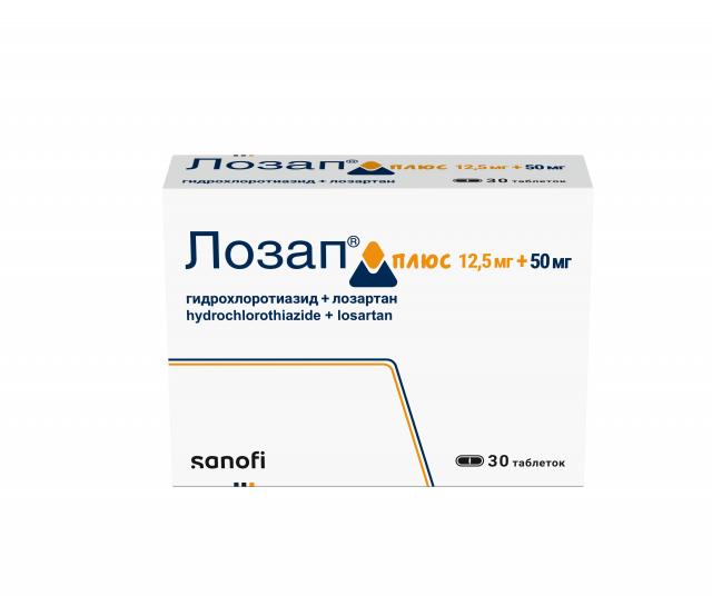 Изображение товара Лозап плюс таблетки 12,5мг+50мг №30 для лечения гипертонии