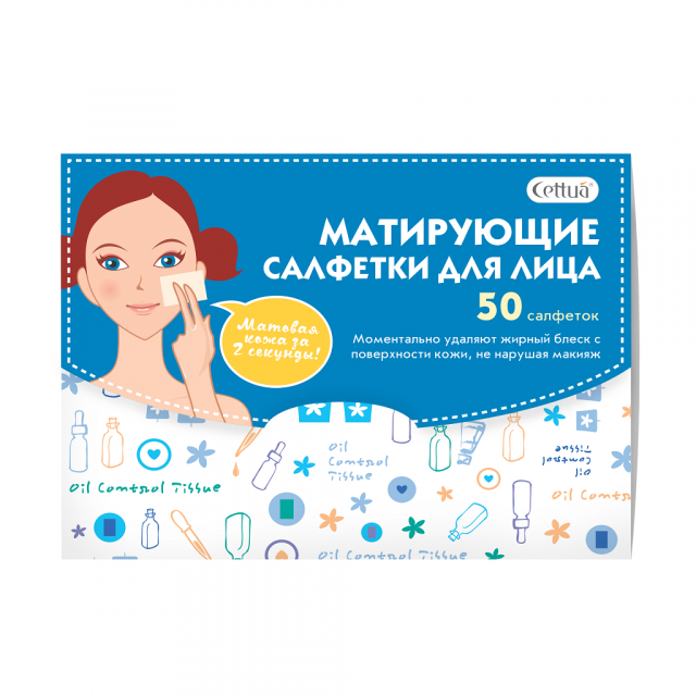 Изображение товара Сеттуа салфетки для лица матирующие №50 - удаление жирного блеска и свежий вид