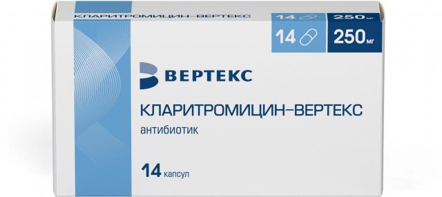 Изображение товара Кларитромицин-Вертекс капсулы 250мг №14
