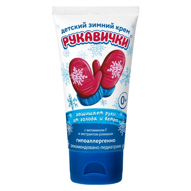 Изображение товара Морозко крем для рук Рукавички 50мл для ухода и защиты кожи рук