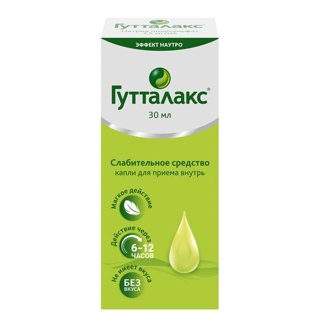 Изображение товара Гутталакс капли внутрь 7,5мг/мл 30мл