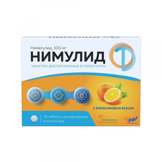 Изображение товара Нимулид таблетки диспергируемые 100мг №20