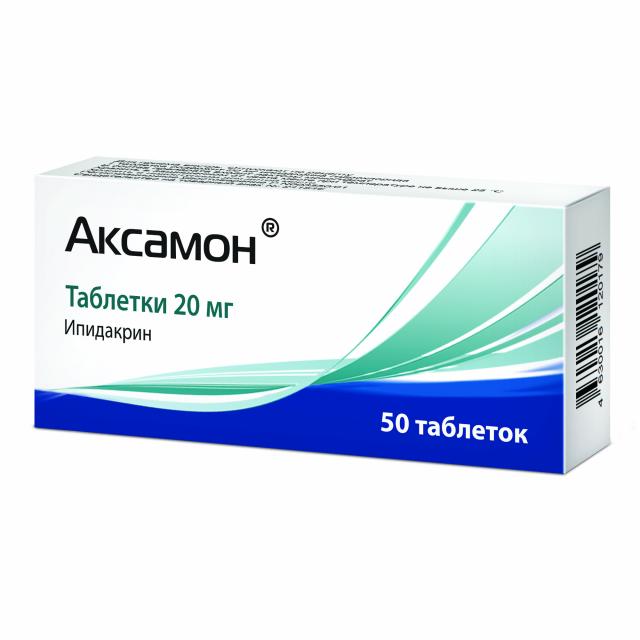 Изображение товара Аксамон таблетки 20мг №50 для лечения нервных заболеваний и стимуляции родов