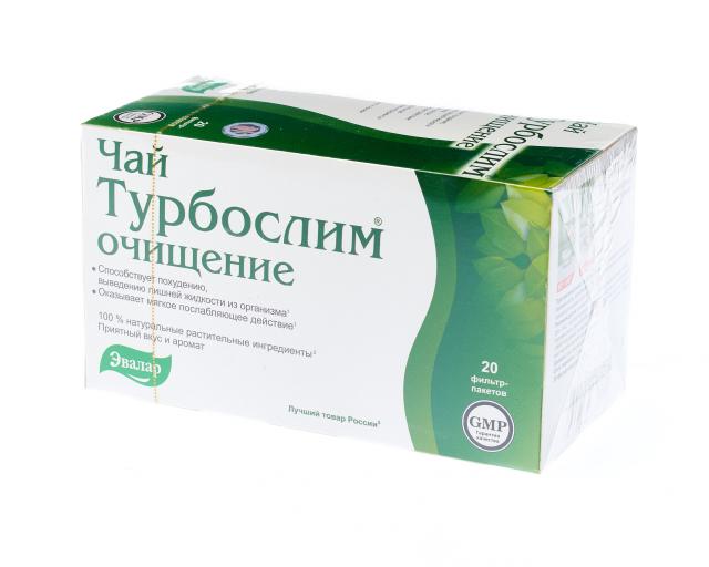 Очищение 2. Турбослим чай. Турбослим для похудения очищение. Эвалар турбослим чай. Турбослим зеленая упаковка.