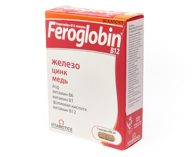 Фероглобин капсулы инструкция. Фероглобин-в12 капс №30. Фероглобин в12 460. Фероглобин в12 330. Feroglobin b12 капсулы.