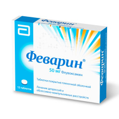 Феварин таблетки покрытые оболочкой 50мг №15 купить в Москве по цене от 1040 рублей