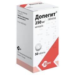 Допегит таблетки 250мг №50 купить в Москве по цене от 470 рублей