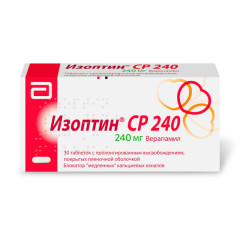 Изоптин СР 240 таблетки пролонгированные 240мг №30 купить в Москве по цене от 400.5 рублей