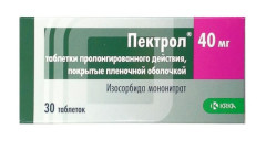 Пектрол таблетки пролонгированные 40мг №30 купить в Москве по цене от 169.5 рублей