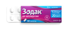 Зодак таблетки покрытые оболочкой 10мг №30 купить в Москве по цене от 284 рублей
