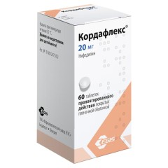 Кордафлекс таблетки пролонгированные 20мг №60 купить в Москве по цене от 115 рублей