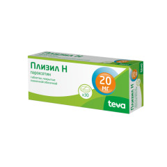 Плизил Н таблетки покрытые оболочкой 20мг №30 купить в Москве по цене от 0 рублей