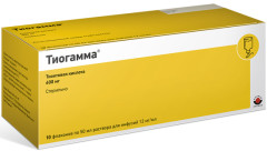 Тиогамма раствор для инфузий 1,2 % 50мл №10