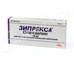 Аптека Ру Заказать Зипрекса