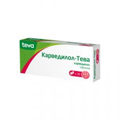 Карведилол таблетки 12,5мг №30 купить в Москве по цене от 225 рублей