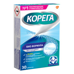 Корега таблетки для очищения зубных протезов Биоформула №30