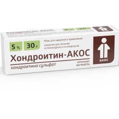 kenőcső nyaki osteochondrozishoz chondroxid gél)