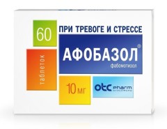 Афобазол таблетки 10мг №60 купить в Москве по цене от 472 рублей