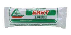 нестерильный бинт для чего предназначен. Смотреть фото нестерильный бинт для чего предназначен. Смотреть картинку нестерильный бинт для чего предназначен. Картинка про нестерильный бинт для чего предназначен. Фото нестерильный бинт для чего предназначен