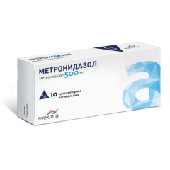 Метронидазол супп. ваг. 500мг №10