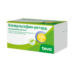 Конвульсофин ретард таблетки покрытые оболочкой 300мг №100 купить в Москве по цене от 0 рублей