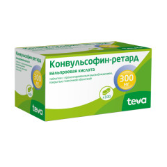 Конвульсофин ретард таблетки покрытые оболочкой 300мг №100 купить в Москве по цене от 0 рублей