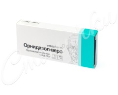 Орнидазол Веро таблетки покрытые оболочкой 500мг №10